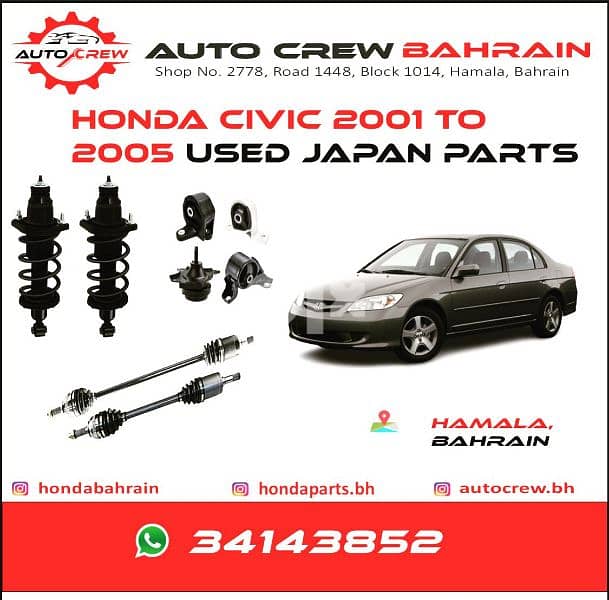 Honda Civic 2001 to 2005 All Mechanical Parts 0