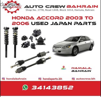 Honda Accord 2003 to 2007 Auto Parts Japan