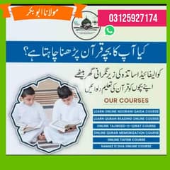 Online Quran academy from Pakistan we need student 0