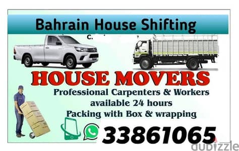 House shifting furniture Moving packing services