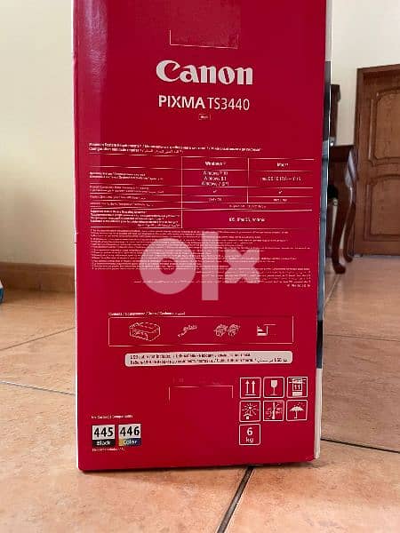 Canon Printer- Brand New Unopened box 4