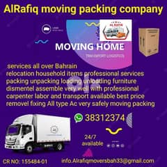 BEST SHIFTING PACKING COMPANY ALL OVER BAHRAIN 0