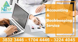 Accounting & Bookkeeping Service 0