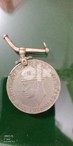 antique medals from 2nd world war 0