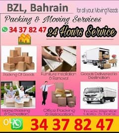 Professional Mover & picker house shifting, 0