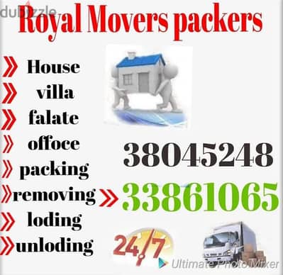 Quick and safe house shifting