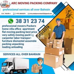 ARC MOVING PACKING COMPANY IN BAHRAIN 0