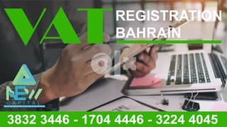 VAT_Registration_in_10BD 0