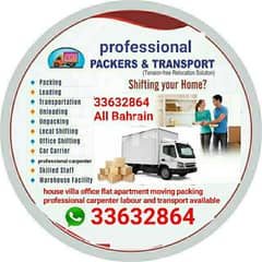 anywhere in Bahrain moving packing professional services 0