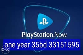PlayStation now 1 year 0