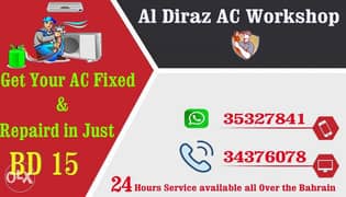 Al Dkraz AC workshop 0