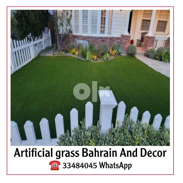 Artificial grass design - Garden - Outdoor - 104486164