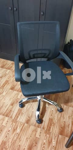 Brand New Office Chair 0
