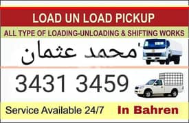 Transport for rent availalble bahrain