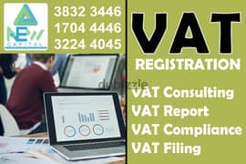 VAT Consulting > VAT Report > VAT Compliance > VAT Filing < 0