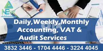 Daily,Weekly,Monthly Accounting, VAT & Audit_Services(Certified Audit) 0