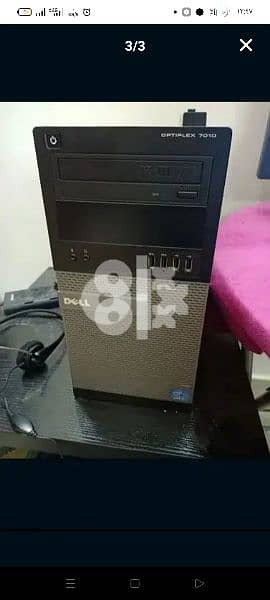 dell cor I 5 0