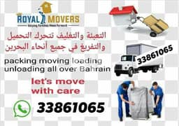 Movers