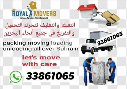 Movers & packers low cost