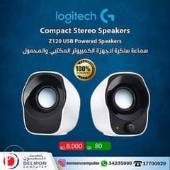Logitech Z120 Speaker 0