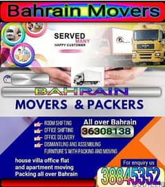 Low rate professional house Movers and Packers 0