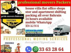 best movers Packers in Bahrain household items shifting packing , 0