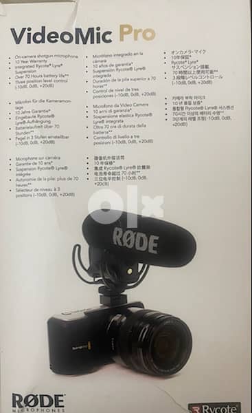 Brand new RODE videoMic 1