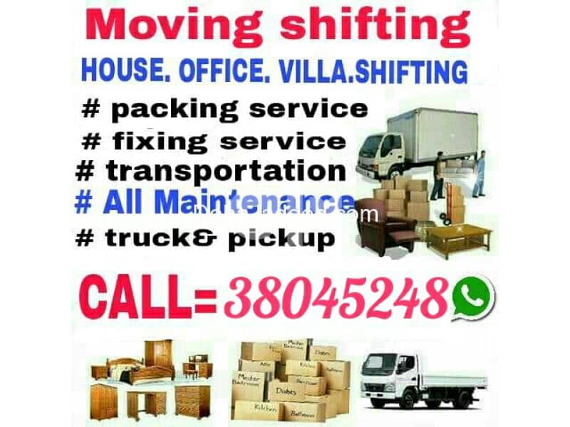 safe & perfect Moving packing service in bahrain 0