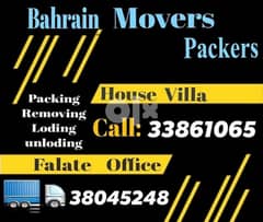 quick and safe house shifting in bahrain