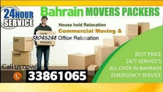 Furniture Moving packing service all over bahrain