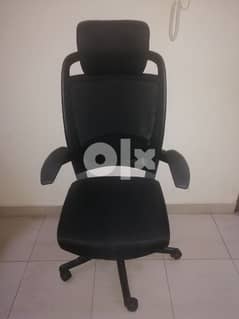18 Bd office Chair for sale 0