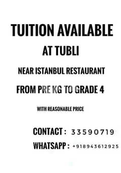 Tuition available at Tubli 0