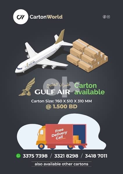 Gulf Air Cartons for sell - Free Home Delivery 0