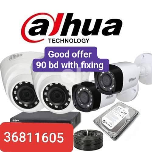 Security camera fixing call me 3