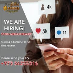 WE ARE HIRING SOCIAL MEDIA SPECIALIST AND GRAPHIC DESIGNER 0