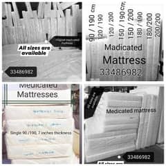brand new medicated mattress for sale 0