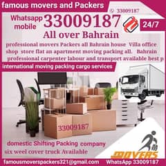 Service available all over Bahrain mover packer bahrain professional 0