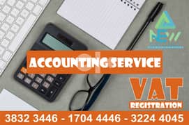 VAT > value added tax & Accounting Service 0