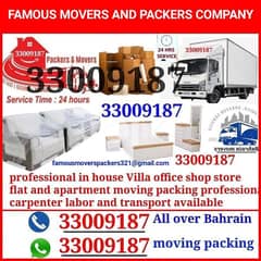 All bahrain professional in moving packing house villa flat and apartm 0