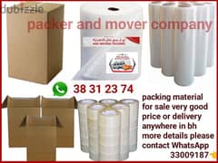 boxes for sale delivery All over Bahrain new good quality packing mat