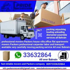 BAHRAIN moving packing company . (All over Bahrain) 0