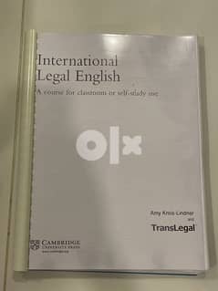 International Legal English 191/192 (first edition) 0
