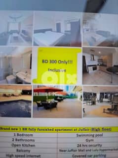 For rent one bedroom apartment in juffair 0