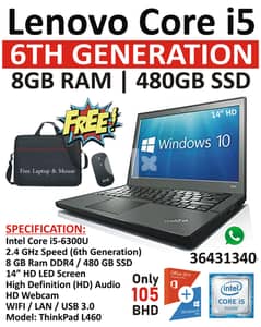 LENOVO ThinkPad Core i5 6th Generation Laptop 480GB SSD + 8GB RAM 0
