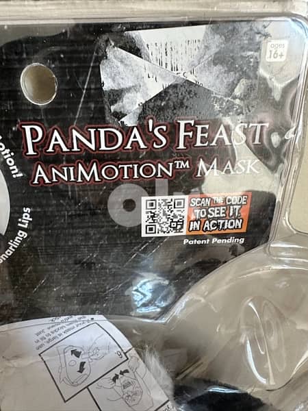 Haloween Costume - panda’s feast animotion mask 2