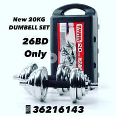 York Dumbbell Set 20 KG comes in a quality plastic carry case 0