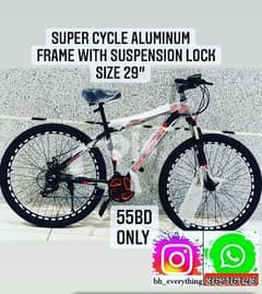 (Online Store)
New arrival Super cycle aluminum frame with suspension 0