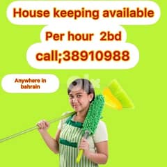 House keeping available only 2bd any where in Bahrain 0