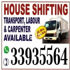 low price house shifting 0