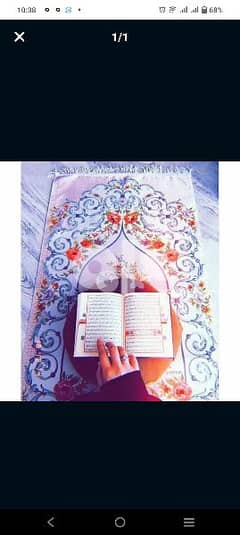 online female Quran Qaria 0